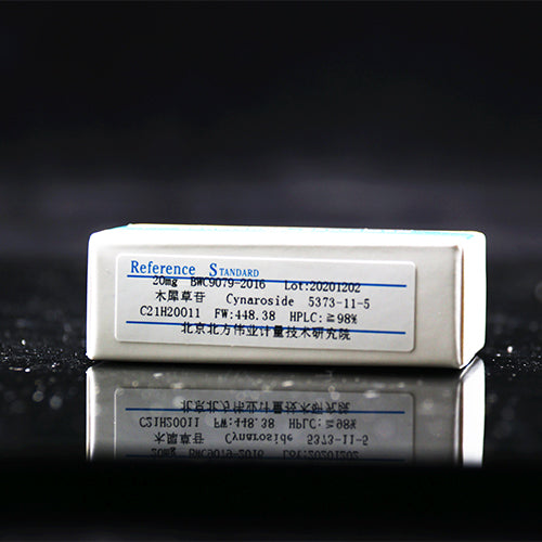 Cynaroside — 100.0%(HPLC), 20mg