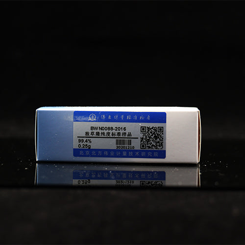 Diuron — 99.4%, 0.25g