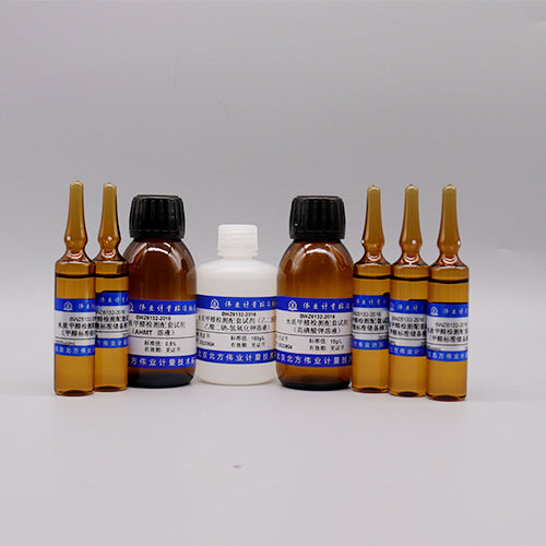 Water quality formaldehyde detection reagent — 100g/L, 8 bottles/set