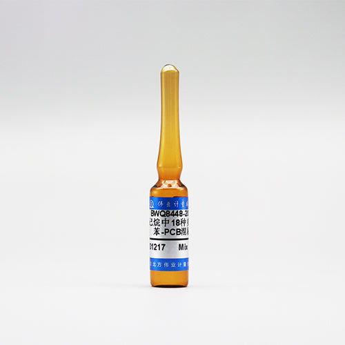 18 Mix PCB in hexane — 10μg/mL, 1.2mL