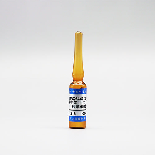 Chloroprene in methanol — 1000μg/mL, 1.2mL