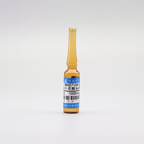 Oxalic acid in water — 1000mg/L, 2mL