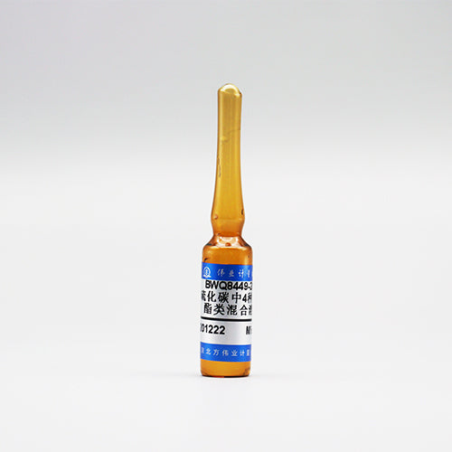 4 Mix acrylates methyl ethyl propylene in carbon disulfide — 2000μg/mL, 2mL