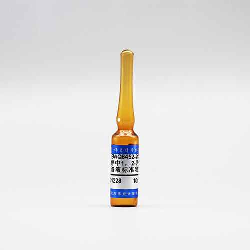 Propylene glycol in ethanol — 10mg/mL, 2mL