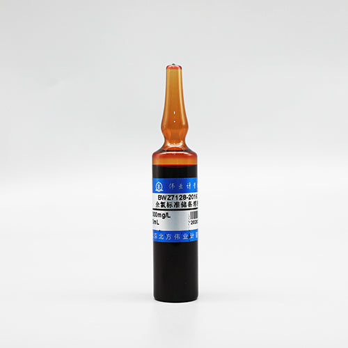Total chlorine in water — 1000mg/L, 20mL