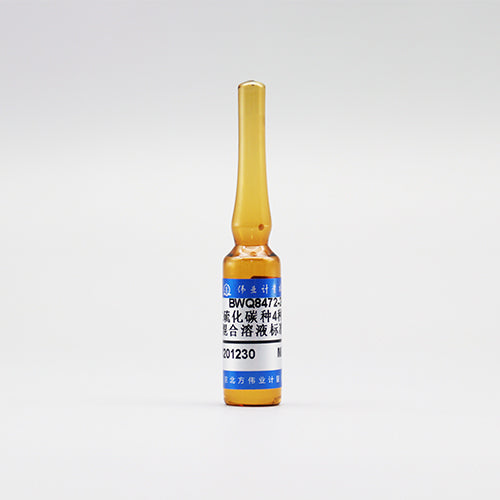 4 kinds of Chlorobenzene mixed in Carbon disulfide — 1000μg/mL, 2mL