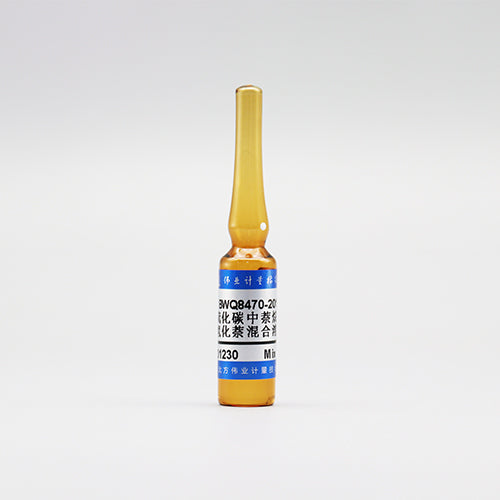 Naphthalene decahydronaphthalene and tetrahydronaphthalene in carbon disulfide — 1000μg/mL, 2mL