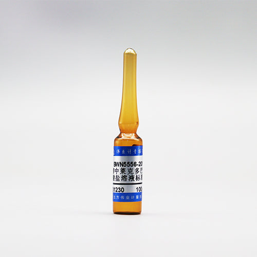Ractopamine-D₆ hydrochloride in methanol — 100μg/mL, 1mL