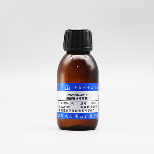 Lanthanum nitrate standard solution — 0.1007mol/L, 100mL