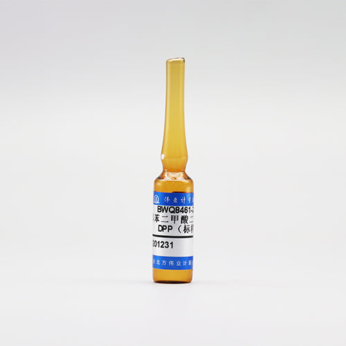 Di-n-pentyl phthalate in methanol — 70.3μg/mL, 2mL