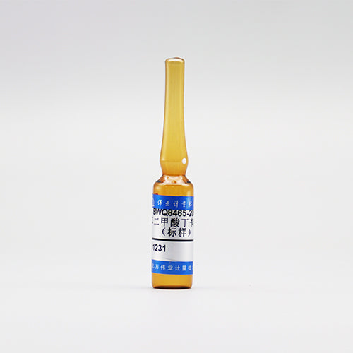 Benzyl butyl phthalate in methanol — 63.6μg/mL, 2mL