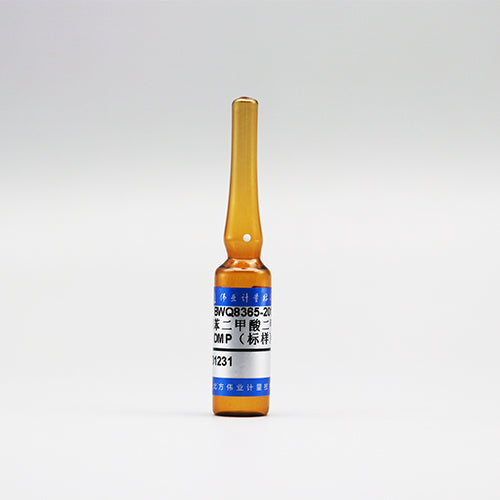 DMP in methanol — 70.9μg/mL, 2mL