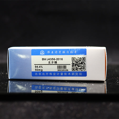 Maltose — 93.7%(HPLC), 50mg