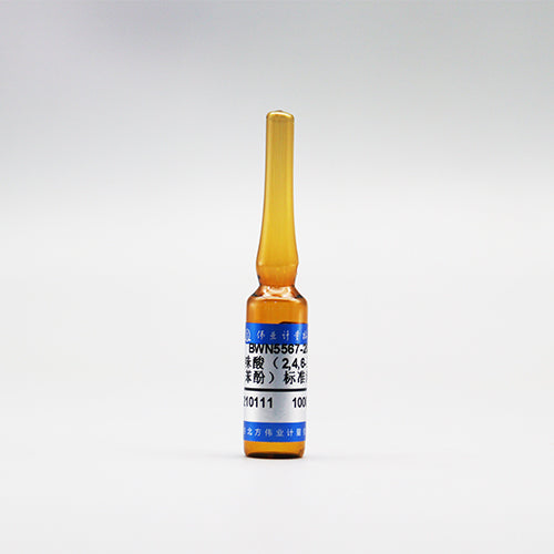 Picric acid in acetonitrile:water — 1000μg/mL, 1.2mL