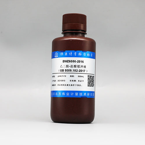 Ethylenediamine hydrochloride buffer — 6.7-7.0, 500mL