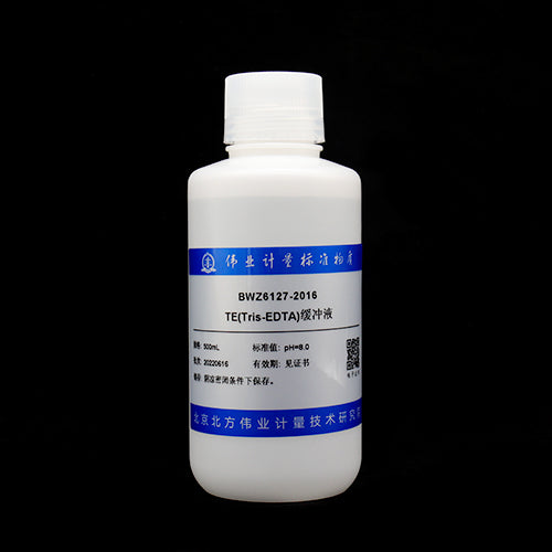 TE(Tris EDTA) buffer — 8.0, 500mL