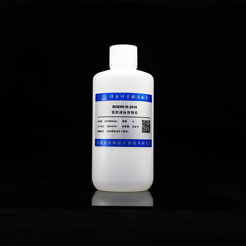 Magnesium solution reference material — 0.01008mol/L, 1L
