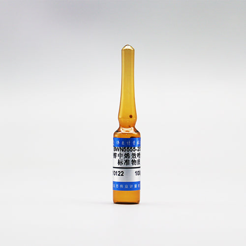 Uniconazole in methanol — 100μg/mL, 1.2mL