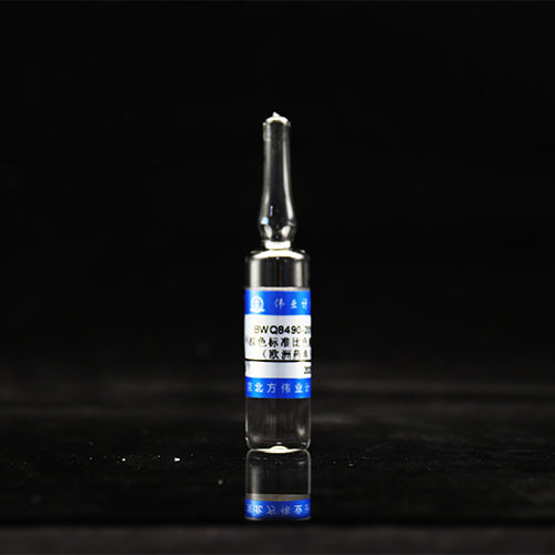Brown colorimetric solution B6(EP) — B6, 10mL*10pieces/set