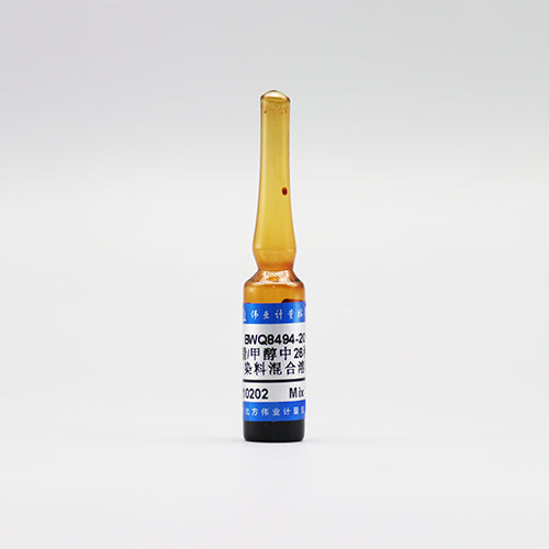 26 Mix azo dye in acetonitrile — 1000μg/mL, 1.2mL