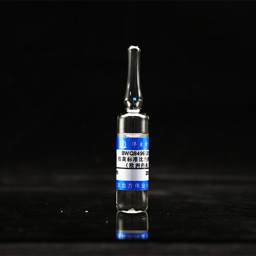 Brown-yellow colorimetric solution BY5(EP) — BY5, 10mL*10pieces/set