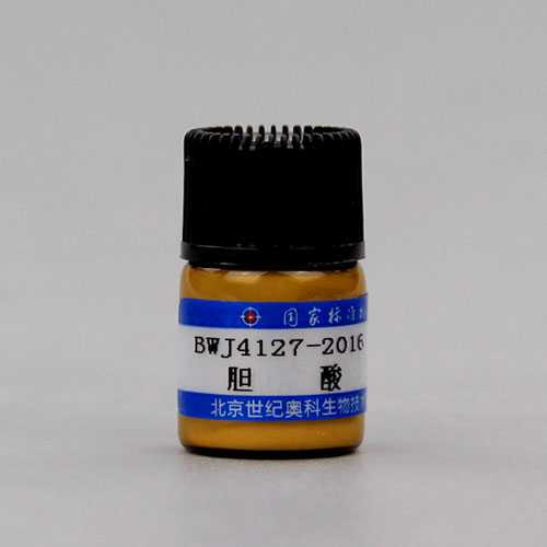 Cholic acid — 97%, 0.25g