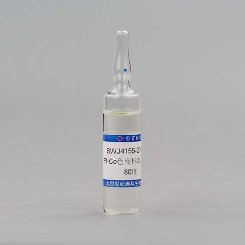 Platinum cobalt chromaticity solution standard — 80Hazen, 20mL