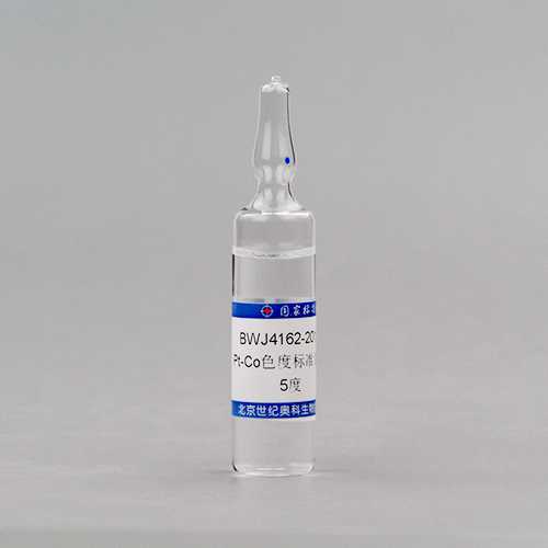 Platinum cobalt chromaticity standard solution — 5Hazen, 20mL