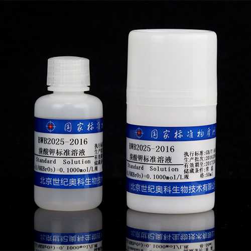 Potassium Bromate Standard Solution — c(1/6KBrO3)=0.1004moL/L, 50mL