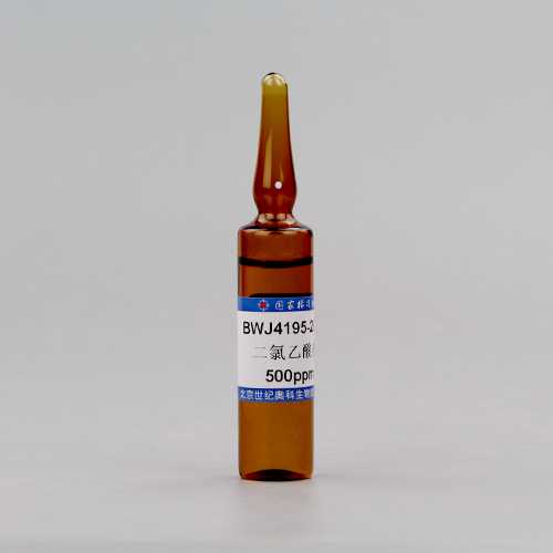 Dichloroacetate in water — 500μg/mL, 20mL