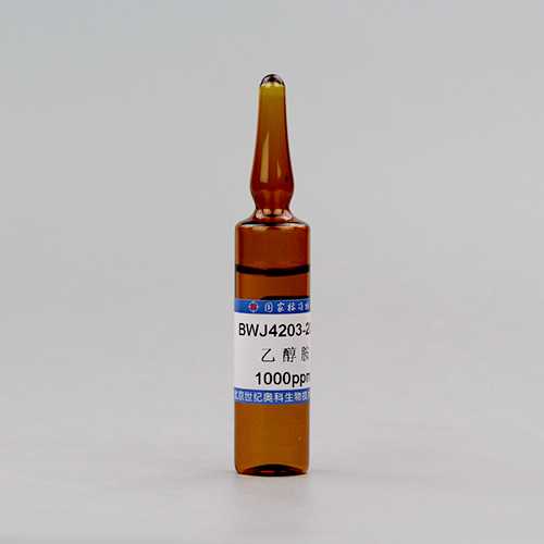 Ethanolamine in water — 1000μg/mL, 20mL