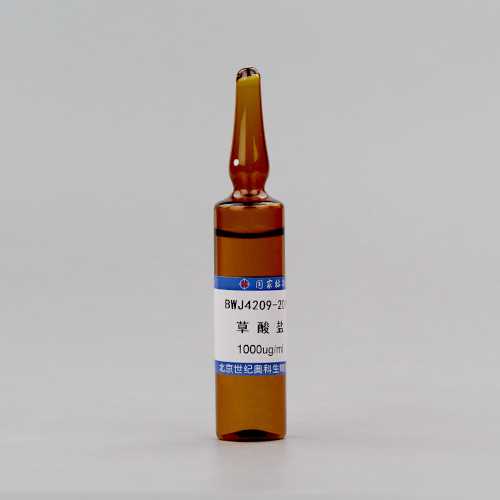 Oxalate radical in water — 1000μg/mL, 20mL