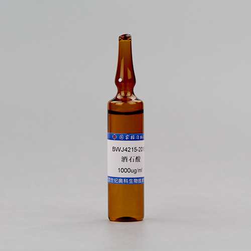 Tartaric acid salt in water — 1000μg/mL, 20mL