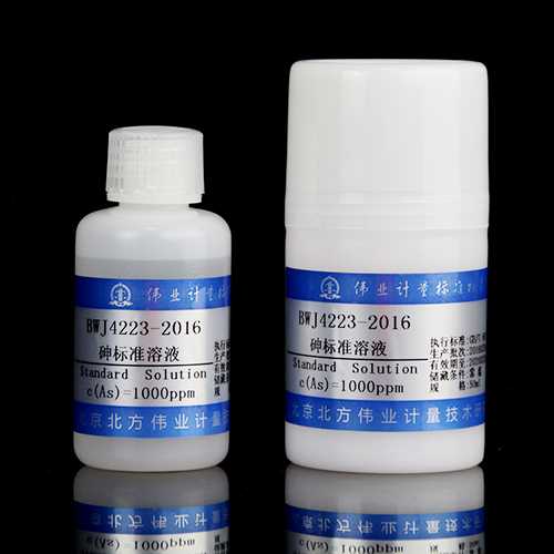 Arsenic standard solution — 1000μg/mL, 50mL
