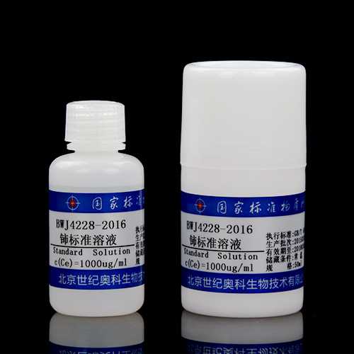 Ce standard solution — 1000μg/mL, 50mL