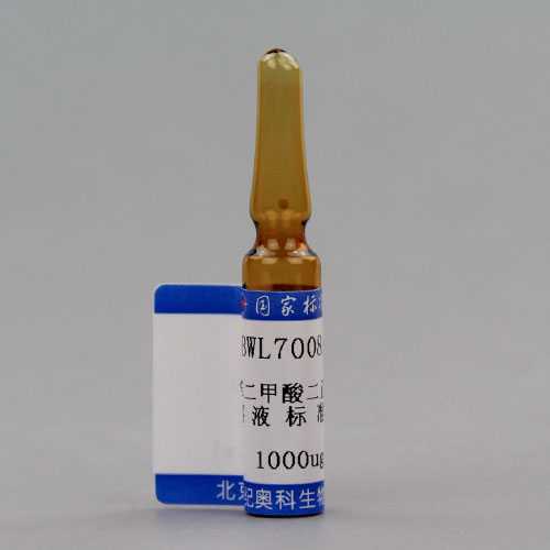 Di-n-amylphthalate in methanol — 1000μg/mL, 2mL