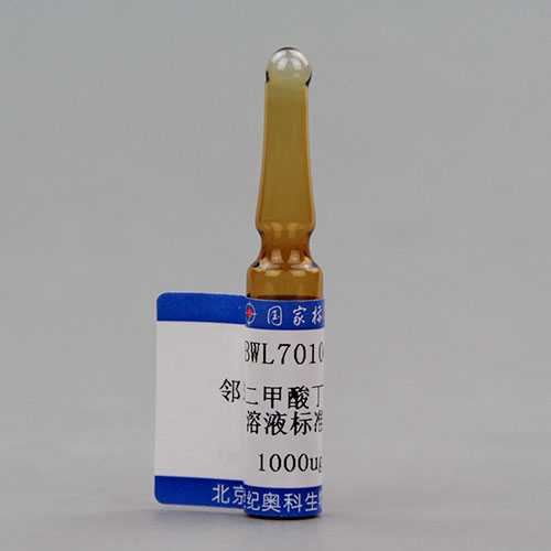 Butyl benzyl phthalate in methanol — 1000μg/mL, 2mL