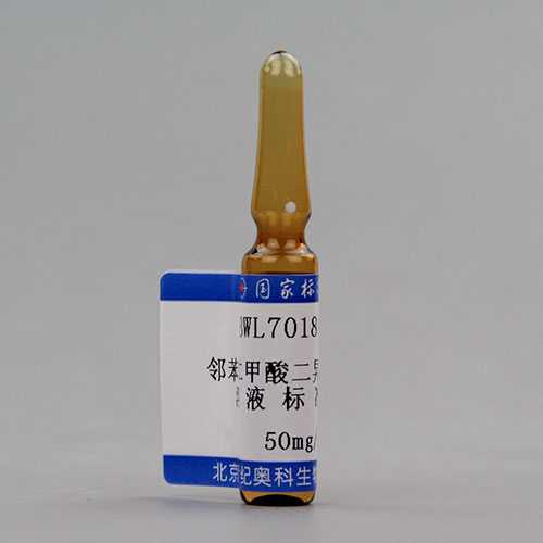 Diisodecyl phthalate in methanol — 5mg/mL, 1.2mL