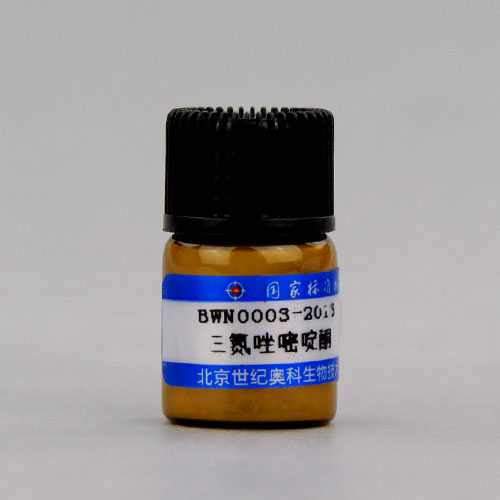 2-Amino-6-methyl-4-propyl-[1,2,4]triazolo[1,5-a]pyrimidin-5-one — 99.0%, 100mg