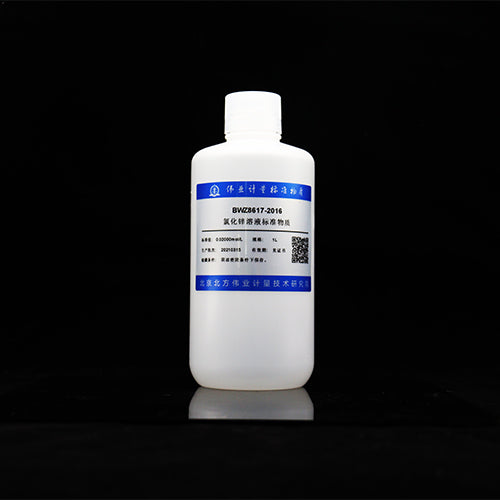 Zinc chloride titration solution — 0.02009mol/L, 1L
