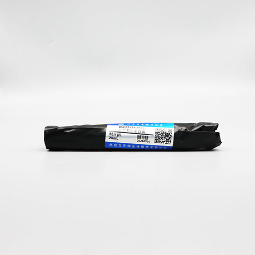 Total residual chlorine standard solution — 50mg/L, 20mL