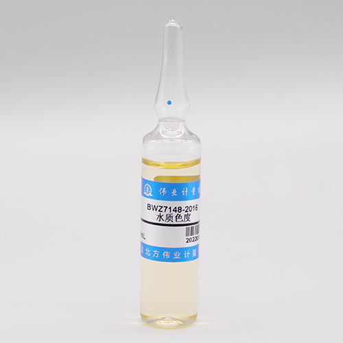 Chromaticity in water — 13.0 Hazen, 20mL