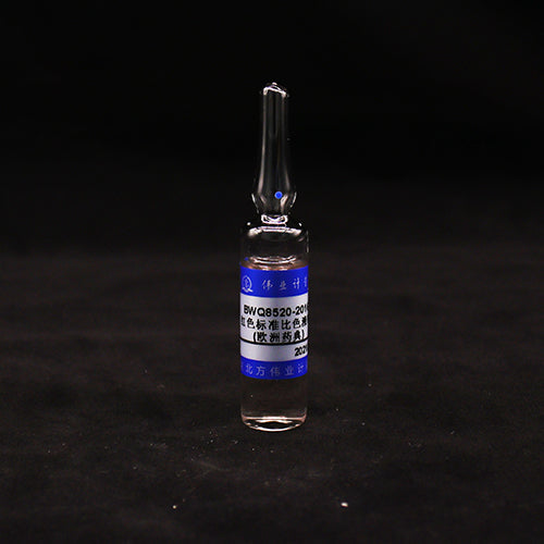 Red colorimetric solution R6(EP) — R6, 10mL*10pieces/set