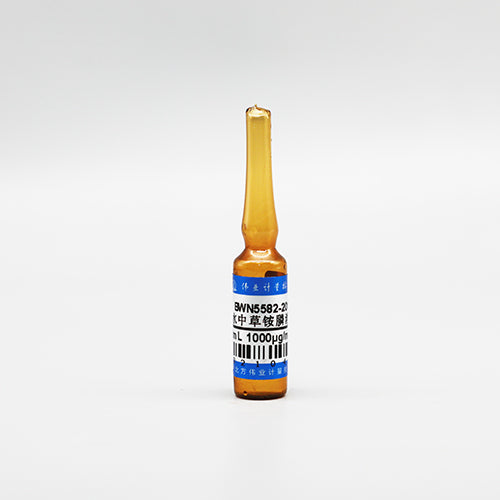Glufosinate-ammonium in water — 1000μg/mL, 1.2mL