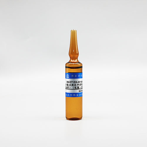 Permanganate Index for chlorinated water — 163mg/L, 20mL