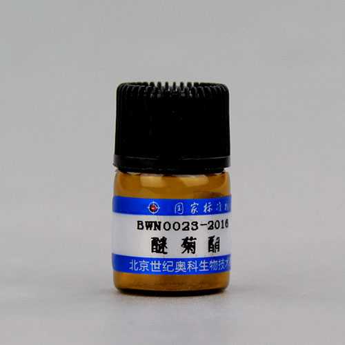 Ethofenprox — 98.9%, 250mg