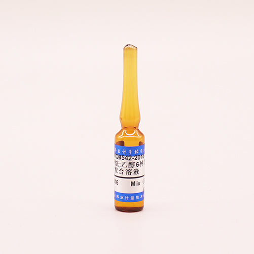 6 Mix aniline in dichloromethane:ethanol — 1000μg/mL, 1.2mL