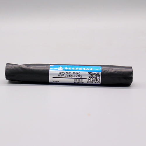Total chlorine in water — 5.03μg/mL, 20mL