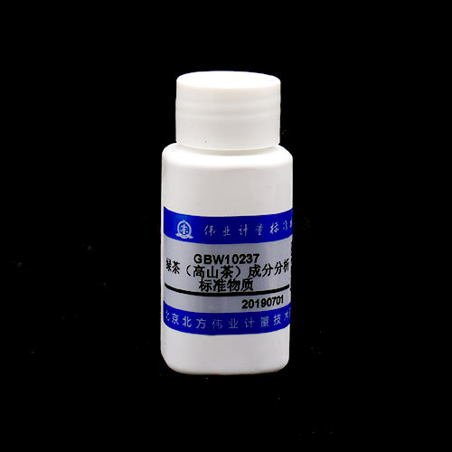Chemical Composition of Green Tea(High-mountain Tea) — 0.18, 20g
