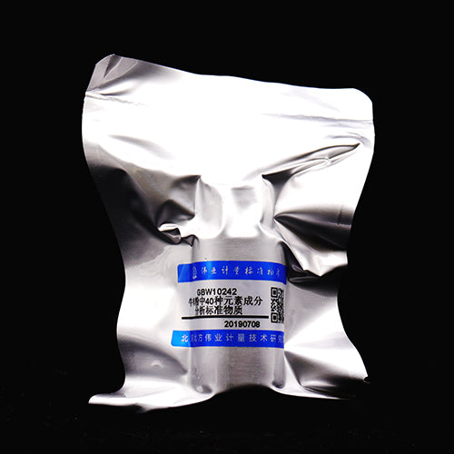 Chemical Composition of Beef Powder — 0.059, 20g
